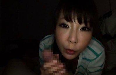 Midori Nashiro Asian with hot cleavage rubs stiffy and kisses man