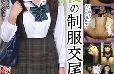 Haruki Morikawa is undressed of body to try sportive equipment